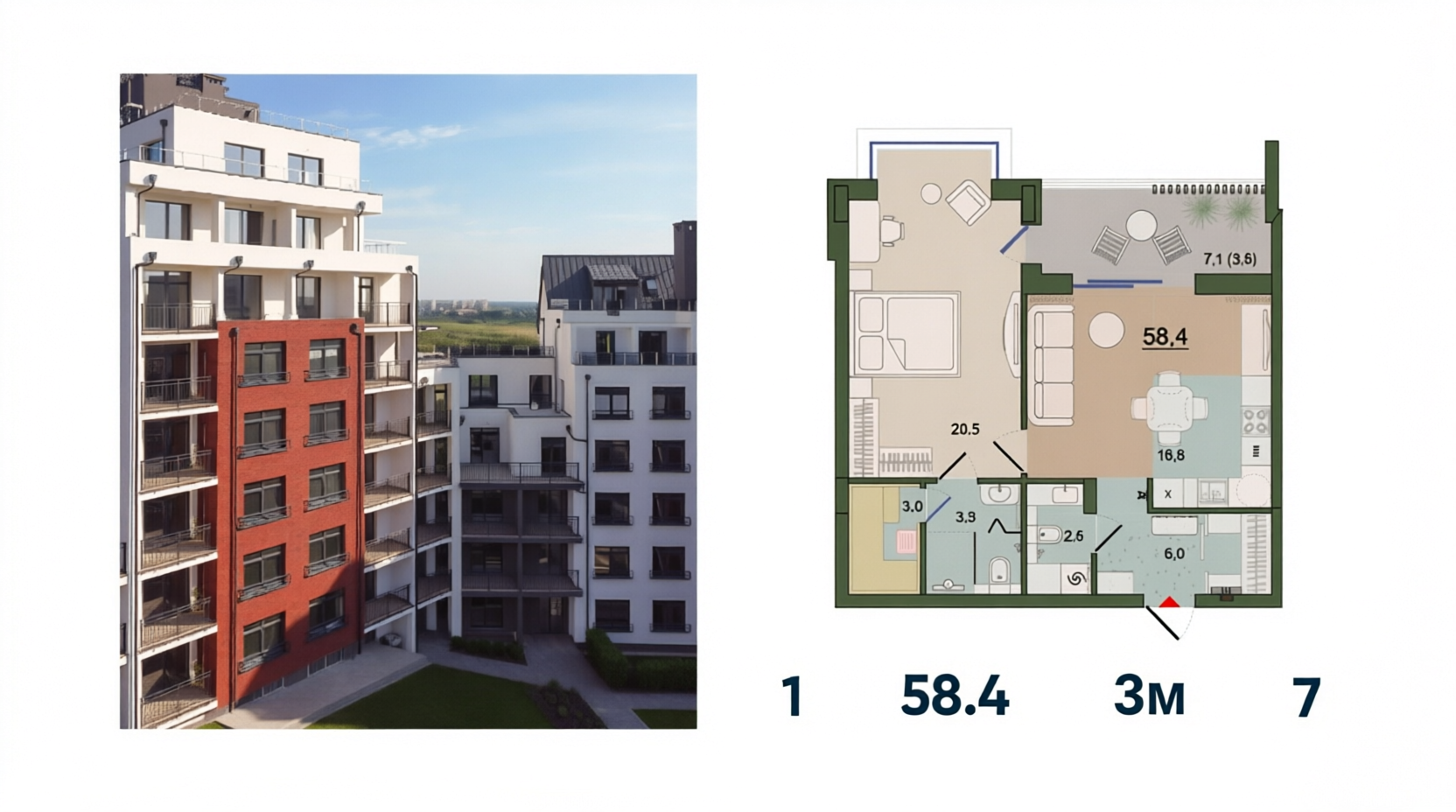 1-комнатная